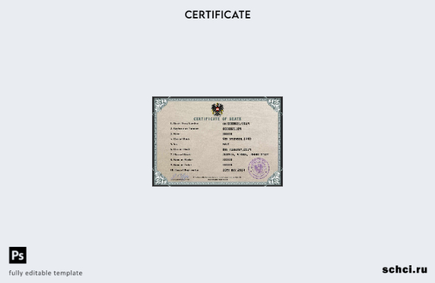 цифровая загрузка PSD шаблона свидетельства о смерти в Австрии, шаблона